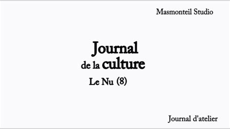 nu journal